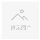 青(qīng)海(hǎi)華誠新(xīn)能(néng)源共(gòng)和三(sān)期(qī)20兆(zhào)瓦(wǎ)並(bìng)网(wǎng)光(guāng)伏發(fà)電(diàn)項目